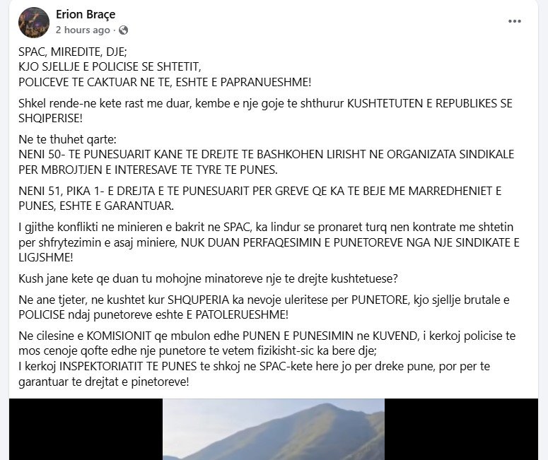 Screenshot_3